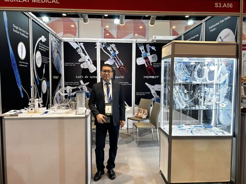 最新の企業ブログについて Mcreat Medical World Health Expo (WHX) ドバイ 2026に出展